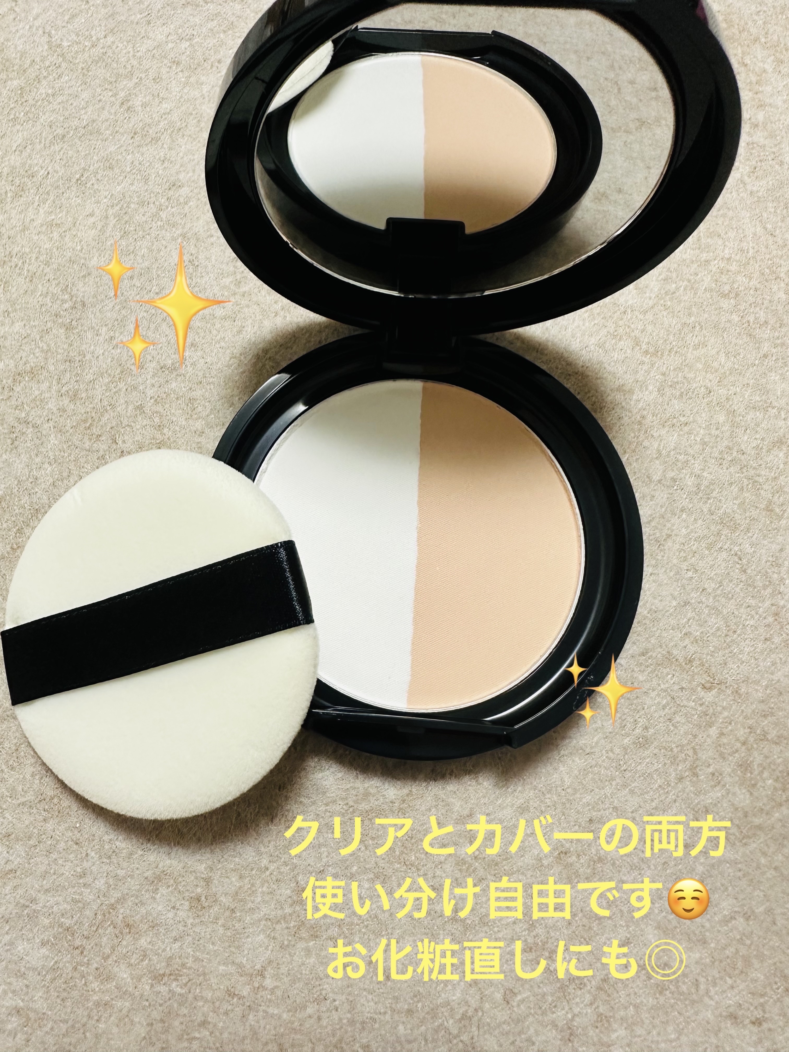 ムーンプレストブライトパウダー/KATE/プレストパウダーを使ったクチコミ（3枚目）