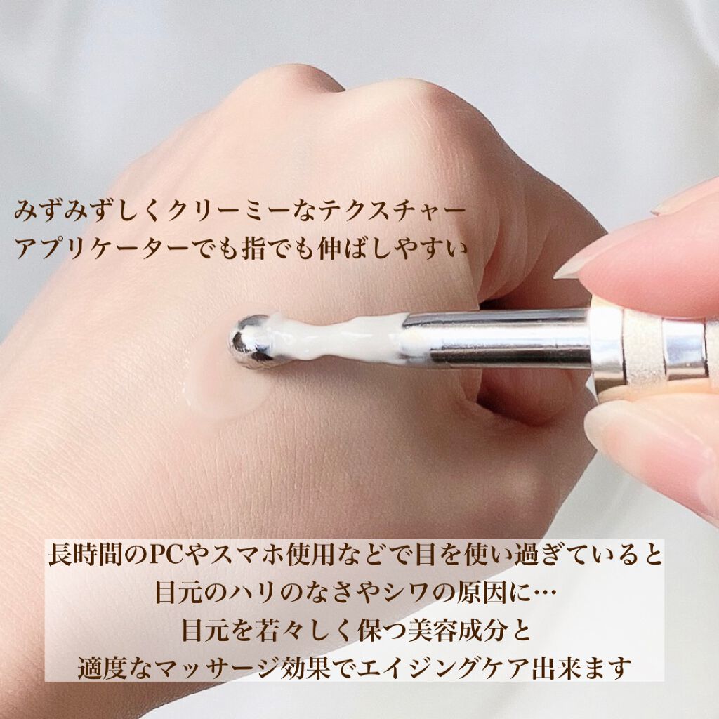 アドバンス ナイト リペア SMR コンプレックス/ESTEE LAUDER/美容液を使ったクチコミ（3枚目）