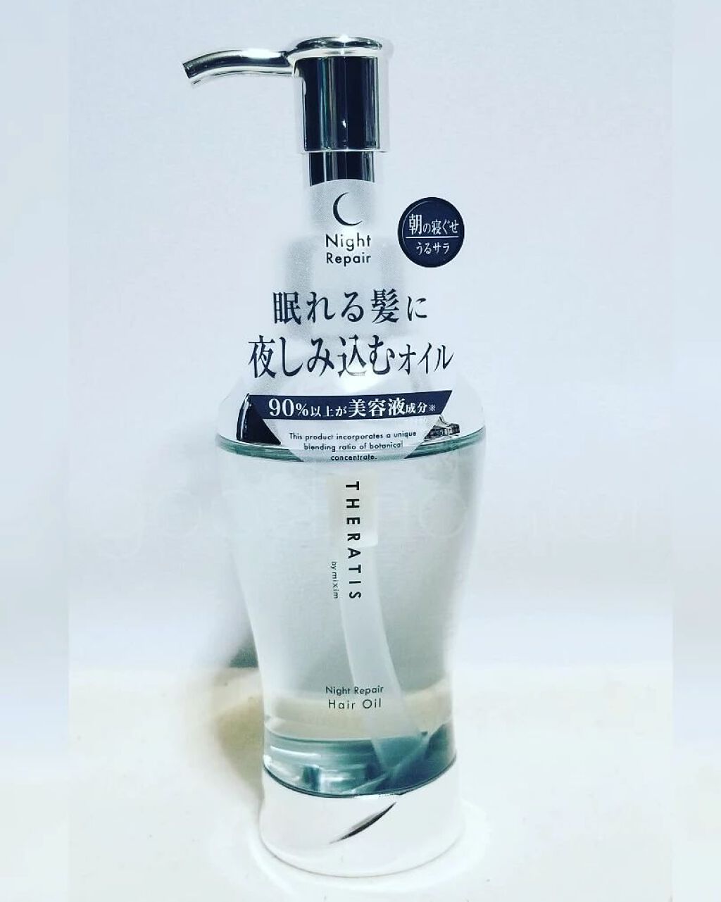 good.monitor on LIPS 「#株式会社ヴィークレアさまより#THERATISby#mix..」(1枚目)