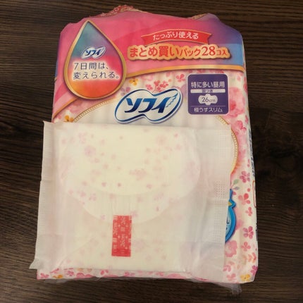 はだおもい 極うすスリム シリーズ/ソフィ/ナプキンを使ったクチコミ(5枚目)