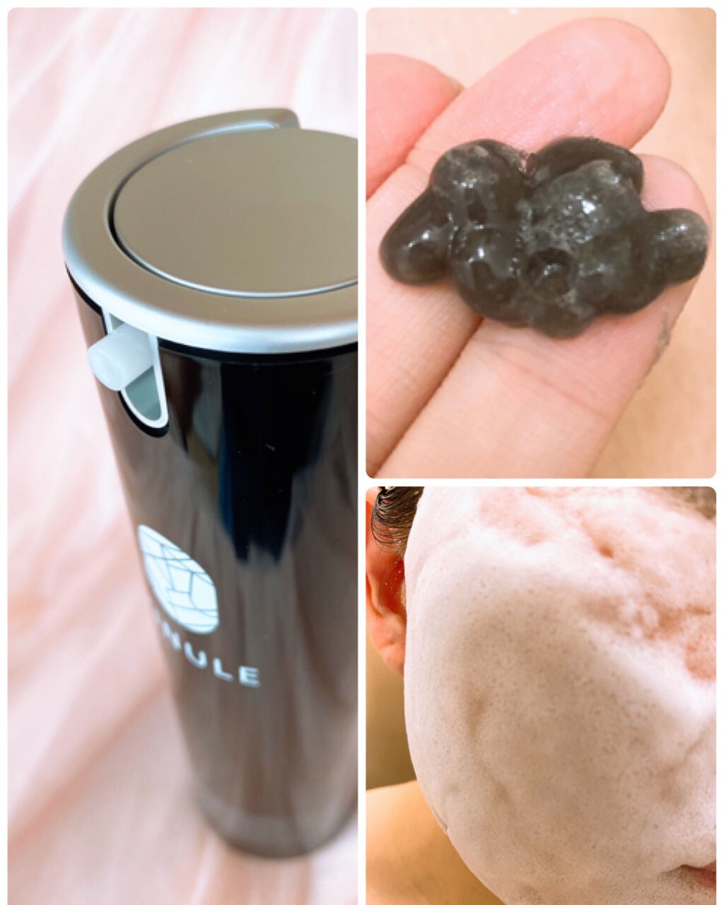 炭酸クレンジングジェル KINULE(キヌレ) /シンコー・サイエンス・コーポレーション/クレンジングジェルを使ったクチコミ(2枚目)