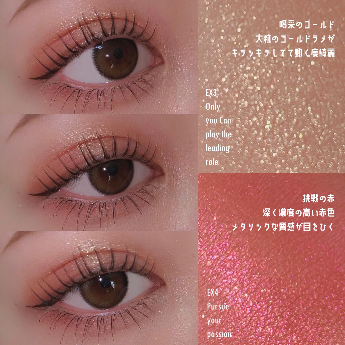 ブライトフューチャーボックス/KANEBO/単色アイシャドウを使ったクチコミ（3枚目）