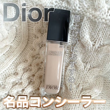 Dior ディオールスキン フォーエヴァー スキン コレクト コンシーラーのクチコミ「値上げ前に急げ！💨
優秀デパコスコンシーラー👏✨


-----
Dior
ディオールスキン .....」（1枚目）