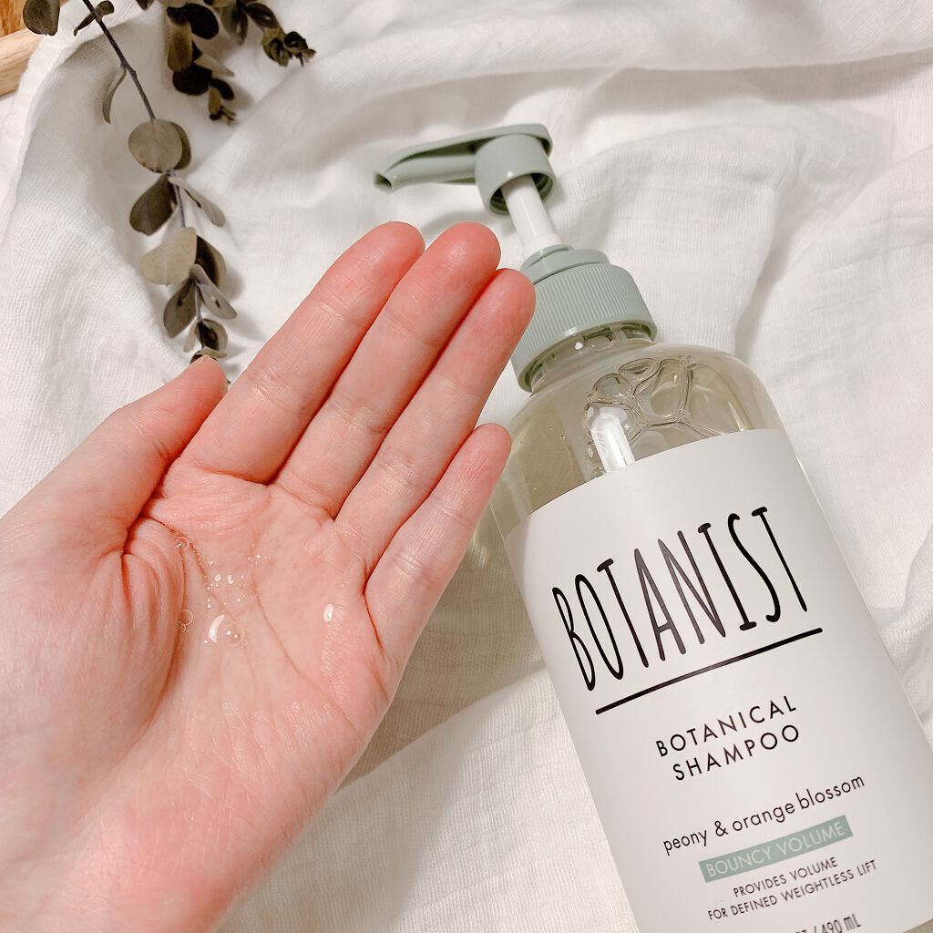 ボタニカルシャンプー/トリートメント(バウンシーボリューム) /BOTANIST/シャンプー・コンディショナーを使ったクチコミ(3枚目)