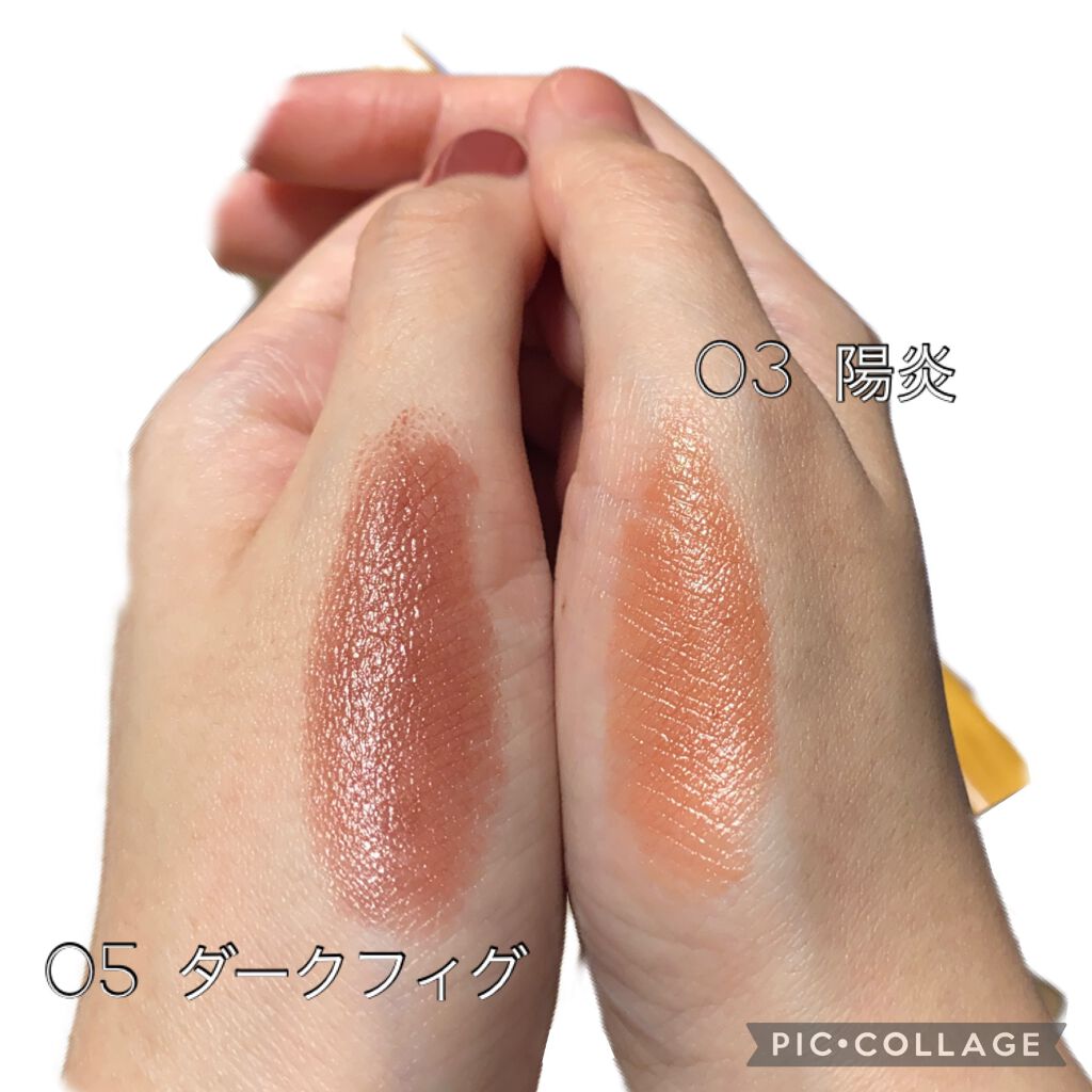 ケイト リップモンスター/KATE/口紅を使ったクチコミ（3枚目）