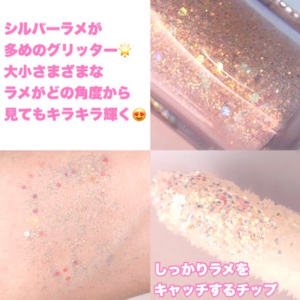 ミルクブリングシャドウ/Colorgram/リキッドアイシャドウを使ったクチコミ(3枚目)