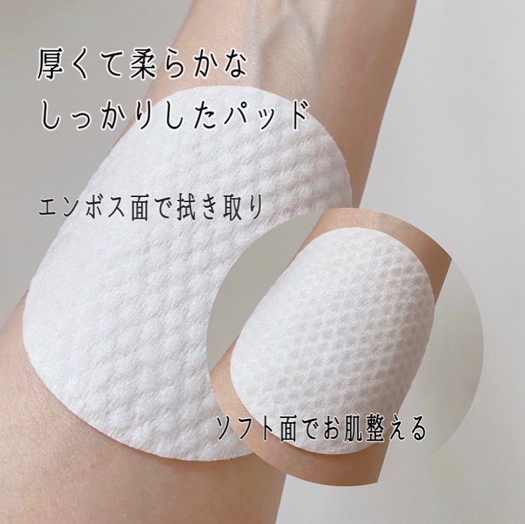 ゼロ毛穴パッド 2.0/MEDICUBE/トナーパッドを使ったクチコミ（3枚目）