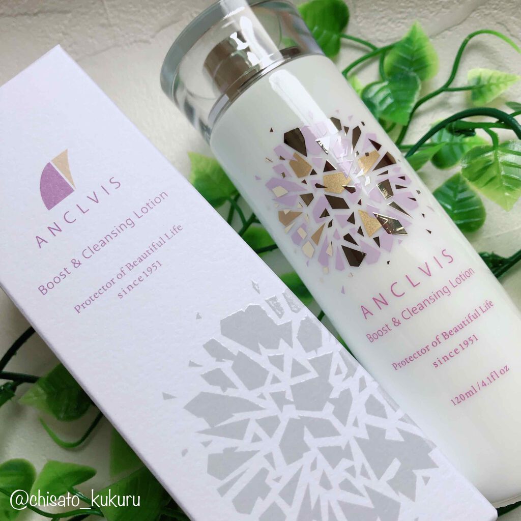 BCローション/ANCLVIS/化粧水を使ったクチコミ（1枚目）