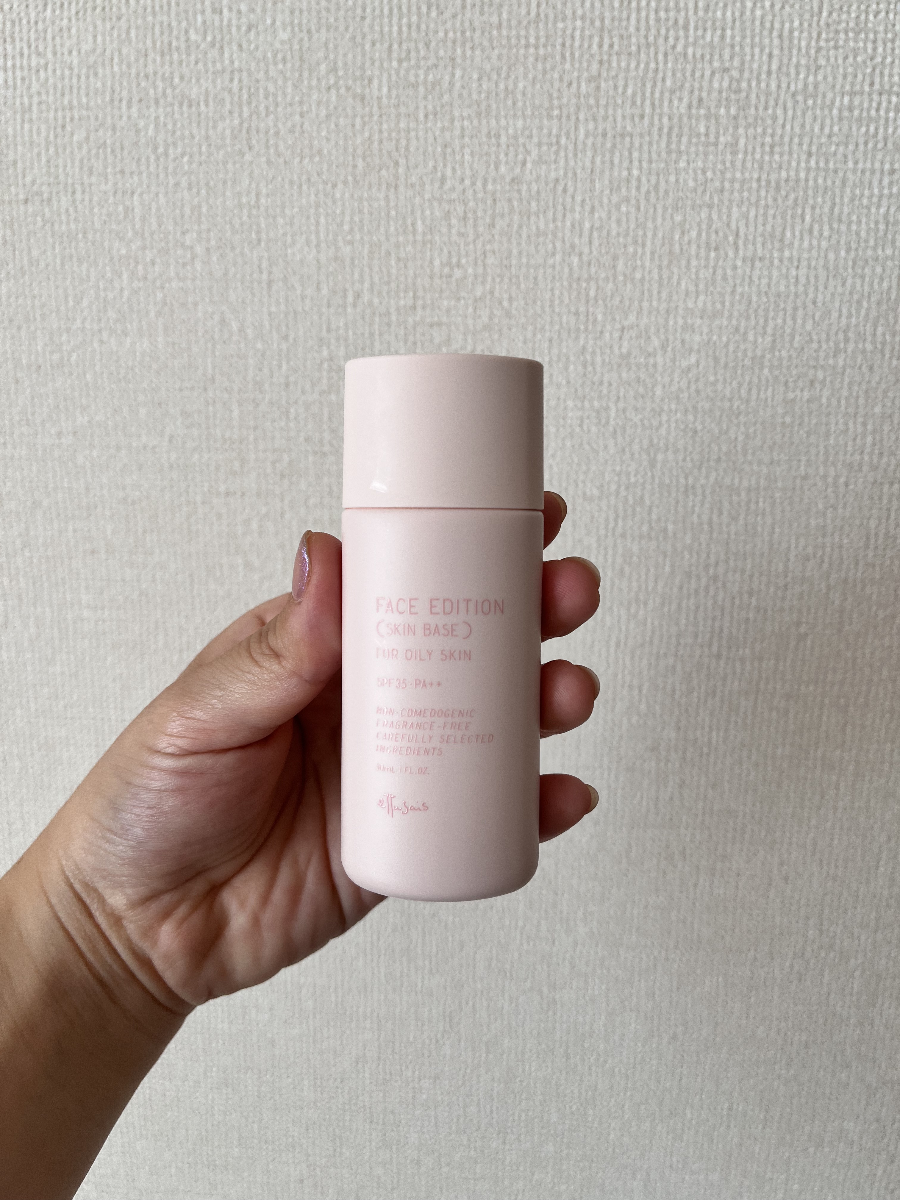 エテュセ フェイスエディション（スキンベース）フォーオイリースキン 30mL/ettusais/化粧下地を使ったクチコミ（1枚目）