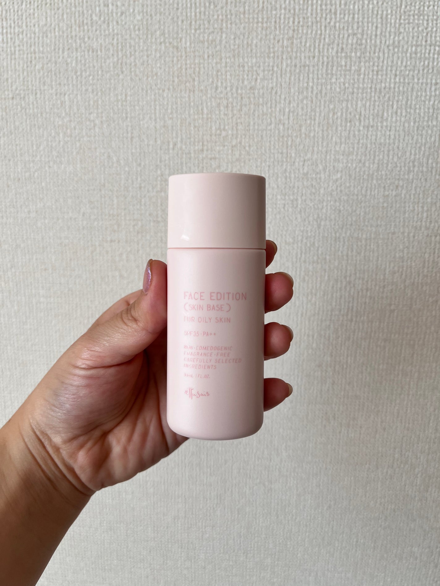 エテュセ フェイスエディション(スキンベース)フォーオイリースキン/ettusais/化粧下地を使ったクチコミ(1枚目)