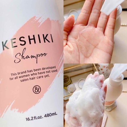KESHIKIシャンプー/ヘアトリートメント/KESHIKI/市販シャンプーを使ったクチコミ(2枚目)