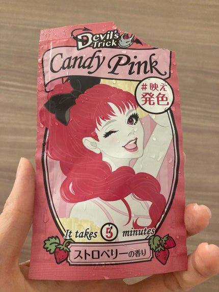 デビルズトリック/クイスクイス/ヘアカラーを使ったクチコミ(2枚目)