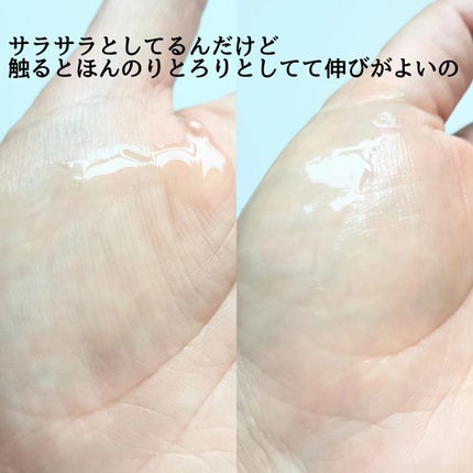 セルメイジング ビタC ブライトニングアンプル/Torriden/美容液を使ったクチコミ(3枚目)