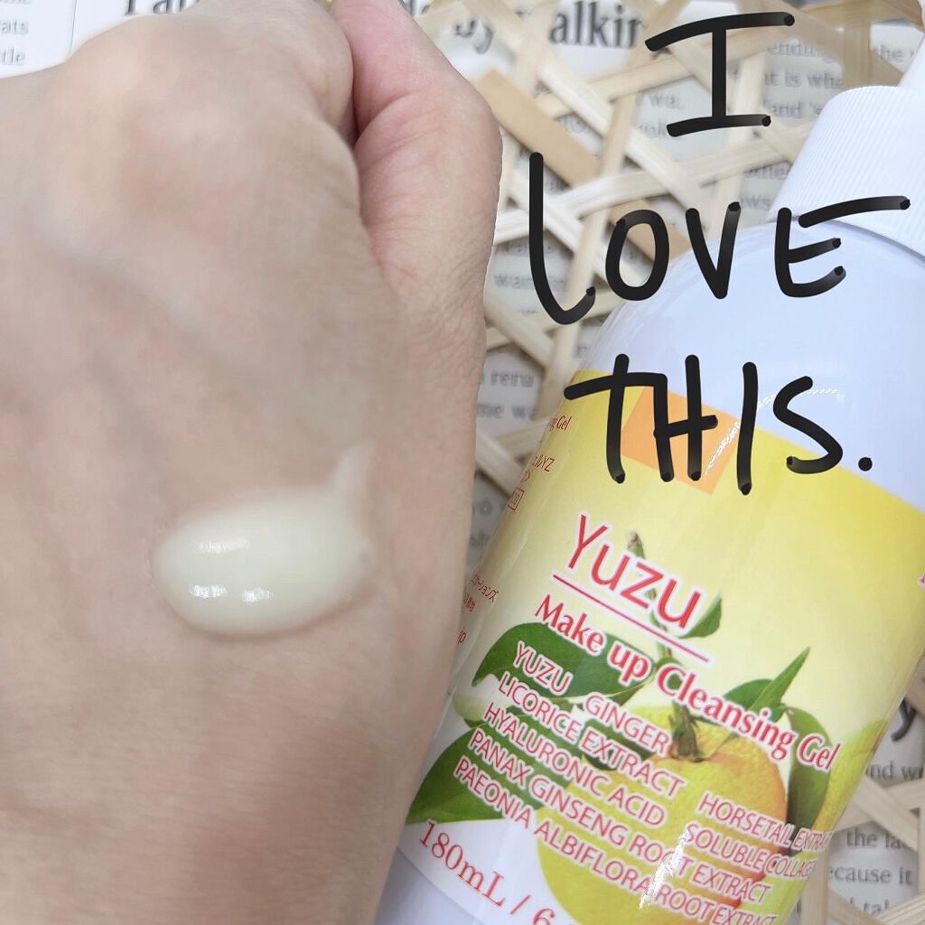 Wクレンジングジェル ユズ/Nursery(ナーセリー)/クレンジングジェルを使ったクチコミ(2枚目)