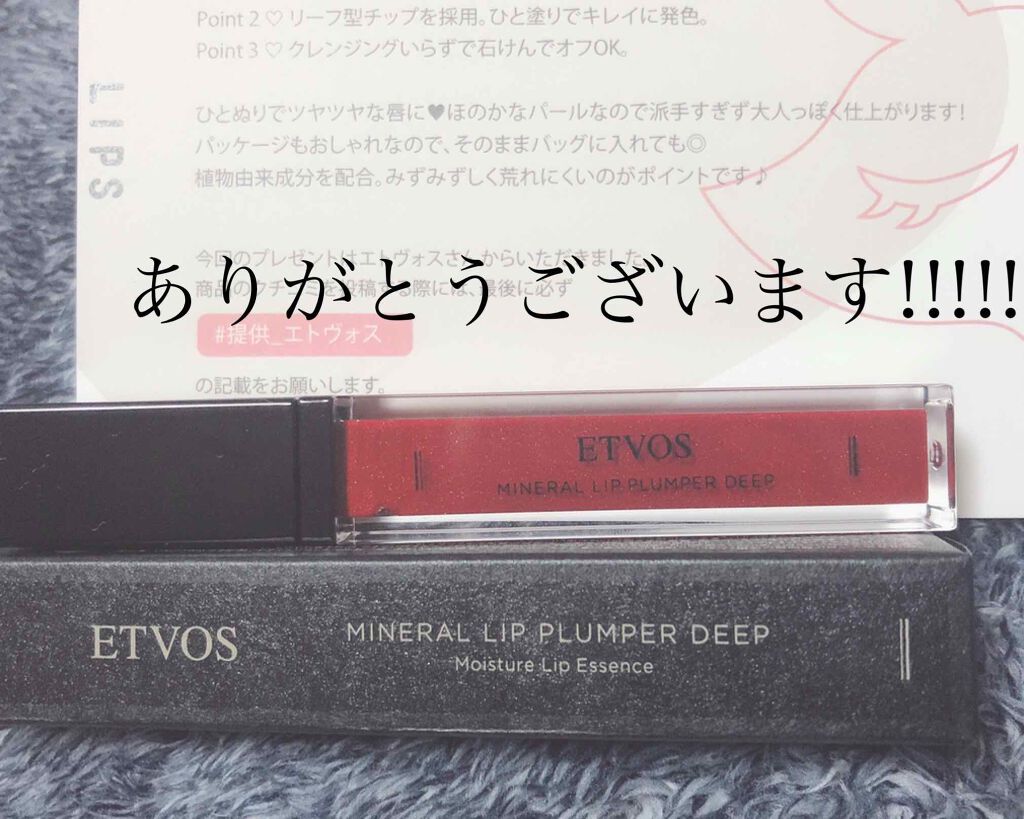 ããã©ã«ãªãããã©ã³ã㌠ãã£ãŒã/ãšããŽã©ã¹/ãªãããã©ã³ããŒã䜿ã£ãã¯ãã³ãïŒ1æç®ïŒ