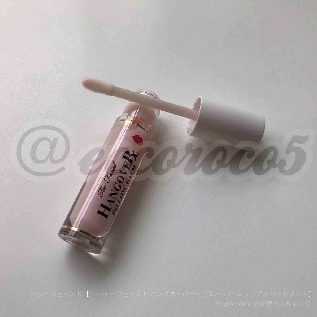ボーン ディス ウェイ ザ ナチュラル ヌード アイシャドウ パレット/Too Faced/アイシャドウパレットを使ったクチコミ(4枚目)
