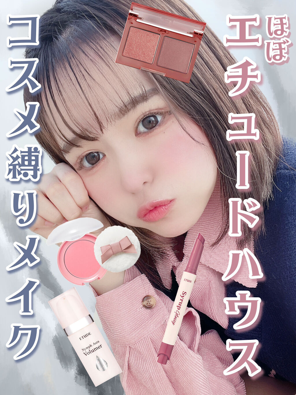 オールデイ フィックス ペンライナー ブラウン/ETUDE/リキッドアイライナーを使ったクチコミ（1枚目）