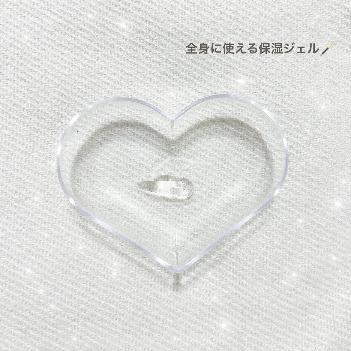 HCデイリーカーミングジェル/allNATURAL/フェイスクリームを使ったクチコミ(2枚目)