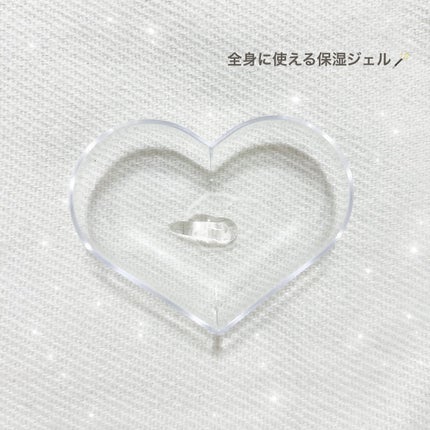 HCデイリーカーミングジェル/allNATURAL/フェイスクリームを使ったクチコミ(2枚目)