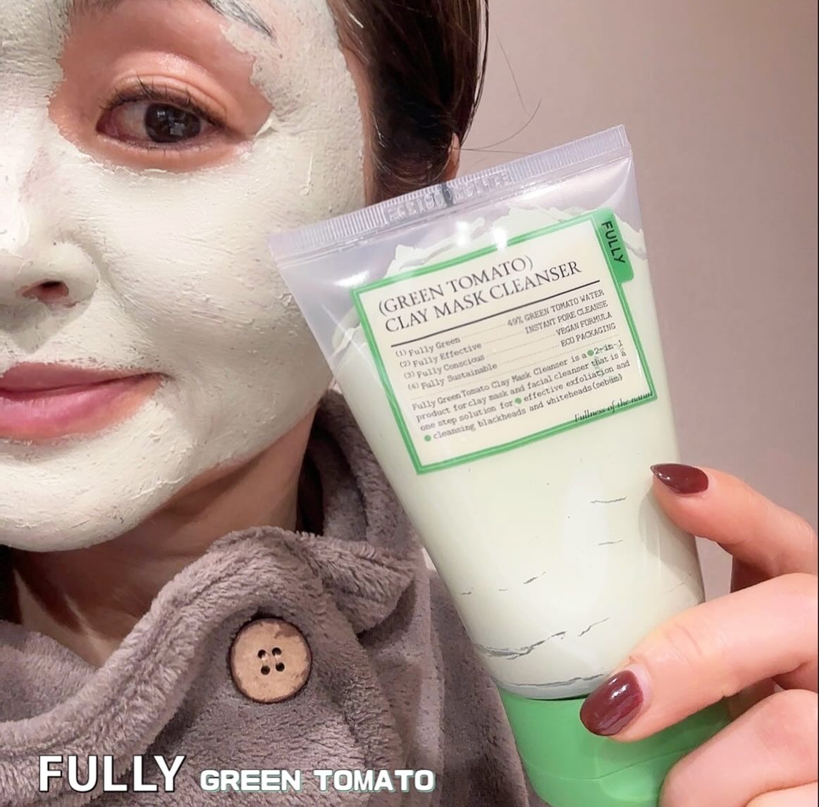 を使ったクチコミ（1枚目）