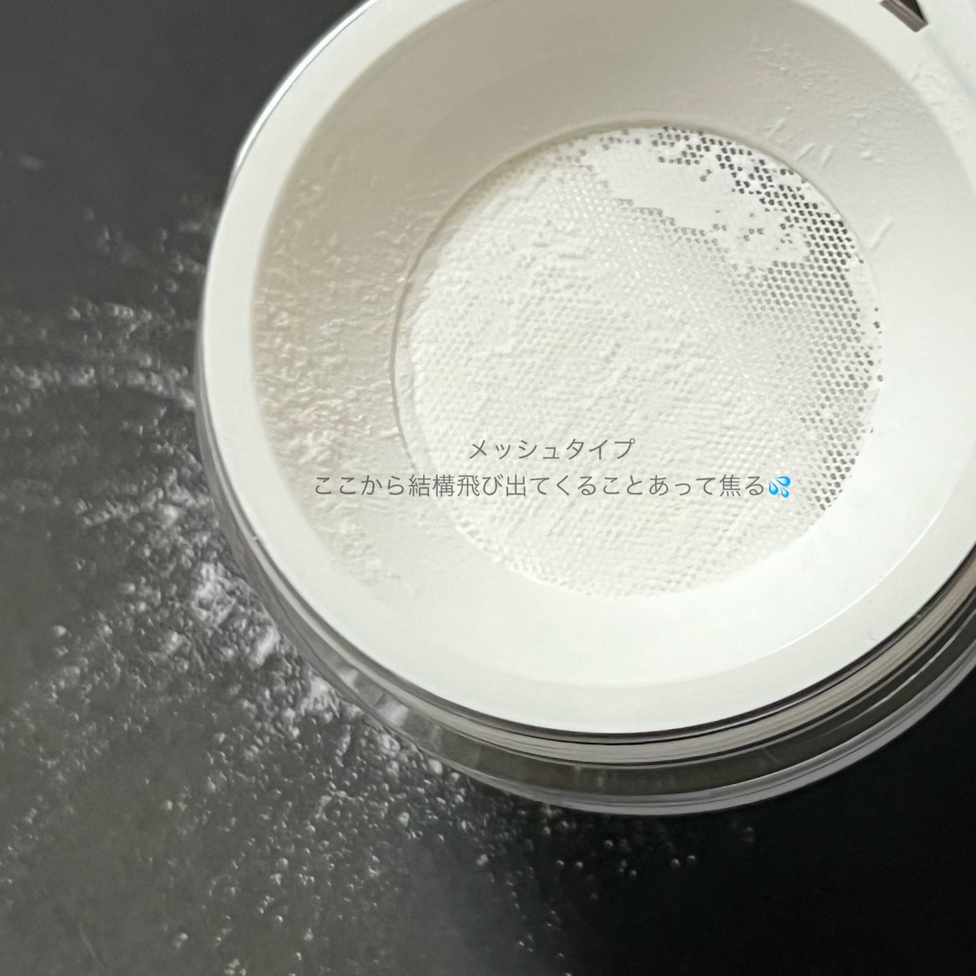 トランスルーセントセットフィニッシングパウダー/TFIT/ルースパウダーを使ったクチコミ(2枚目)