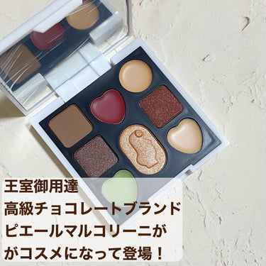 くらげ on LIPS 「🍫PierreMarcorinicosumebook宝島社出店..」（2枚目）