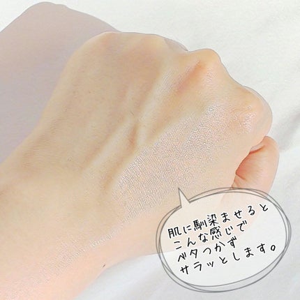 ビオオイル アルガンオイル リリーオブザバレー/Melvita/ブースター・導入液を使ったクチコミ(6枚目)