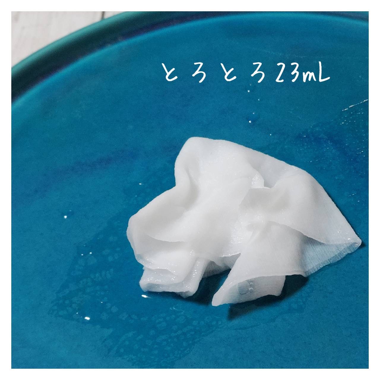 薬用ルルルン 美白アクネ/ルルルン/シートマスク・パックを使ったクチコミ（3枚目）