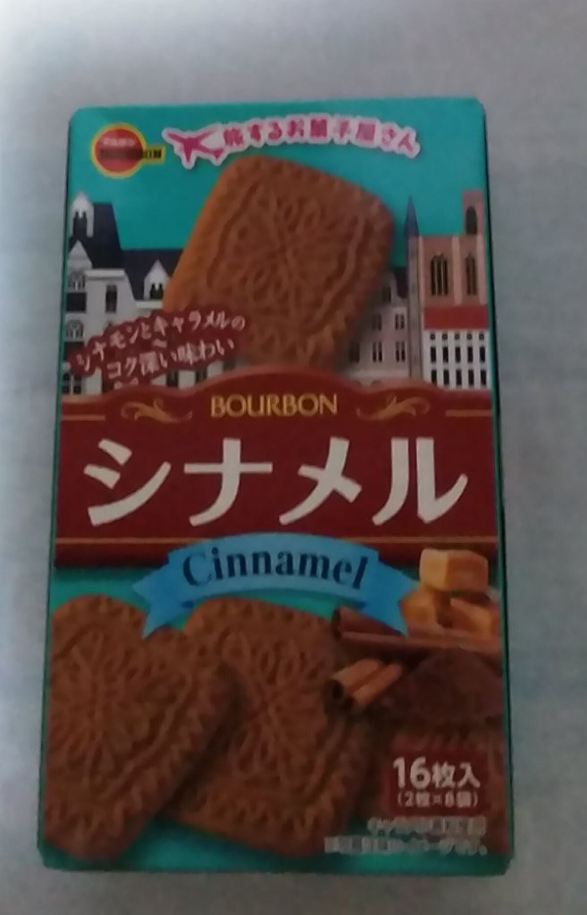 シナメル/ブルボン/食品を使ったクチコミ(2枚目)