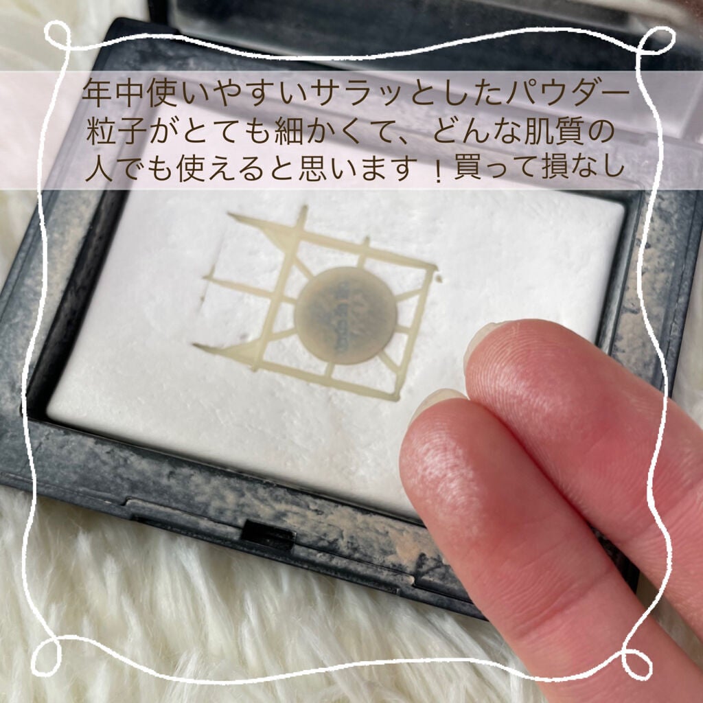 ライトリフレクティングセッティングパウダー プレスト N/NARS/プレストパウダーを使ったクチコミ(9枚目)