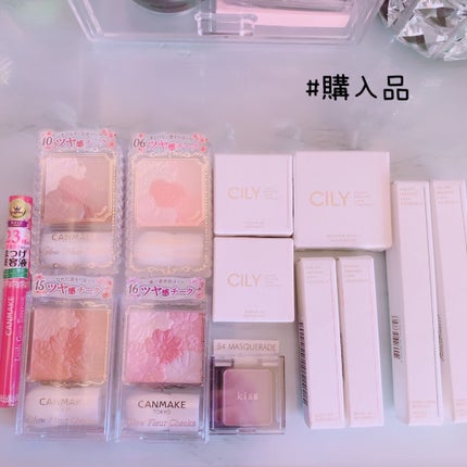 アイズオンミー/CILY/単色アイシャドウを使ったクチコミ(1枚目)