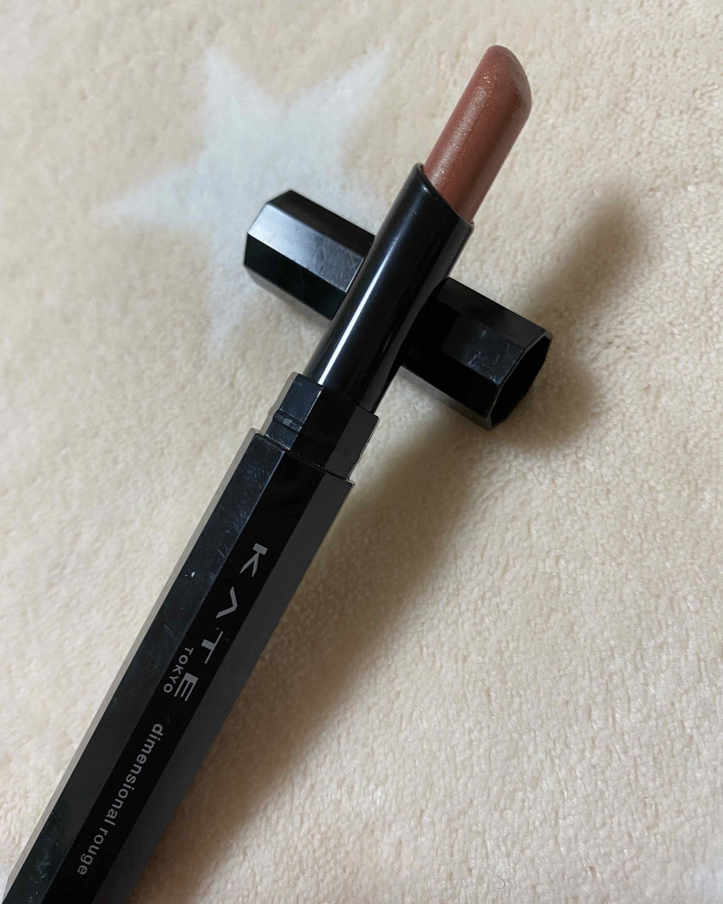 ディメンショナルルージュ/KATE/口紅を使ったクチコミ（1枚目）