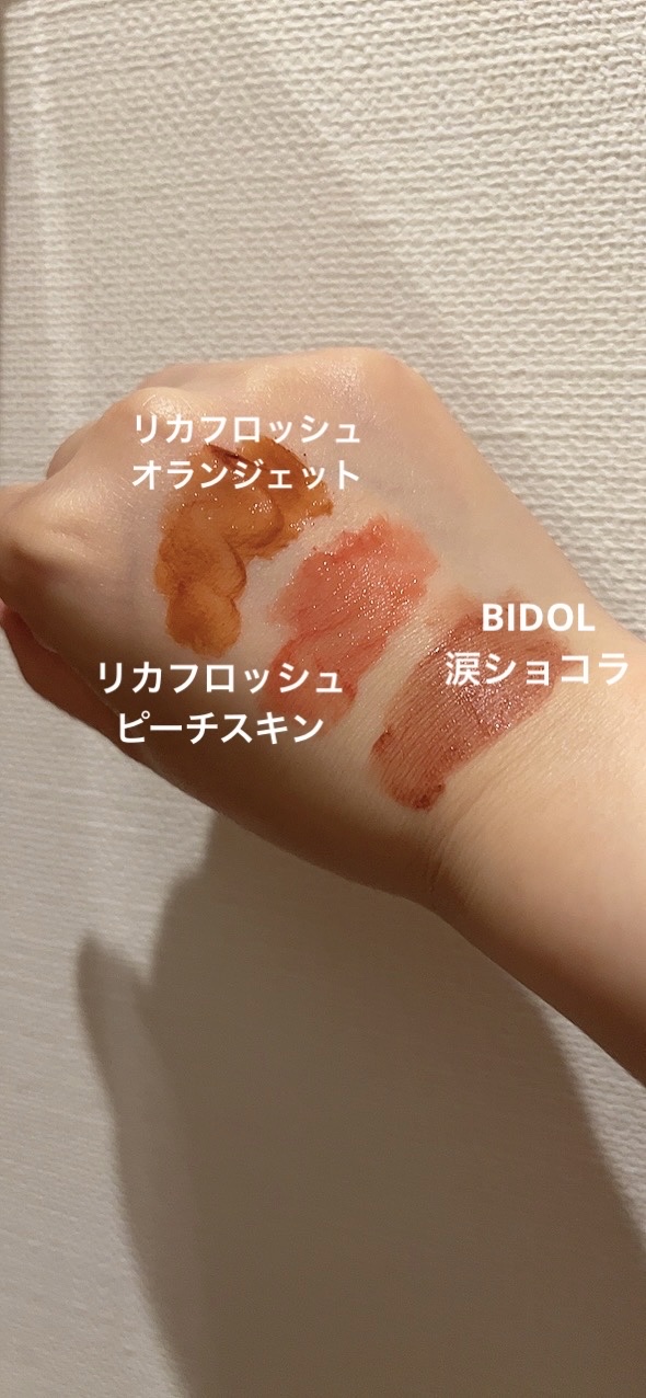 パールグロウハイライト/CEZANNE/パウダーハイライトを使ったクチコミ（1枚目）