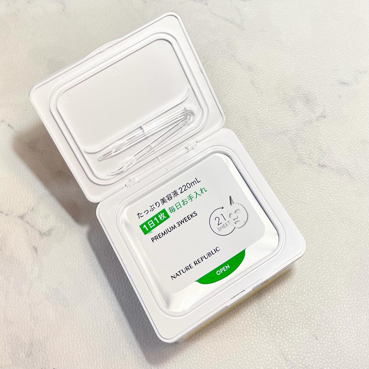 キューブマスク レチノール/ネイチャーリパブリック/シートマスク・パックを使ったクチコミ(4枚目)