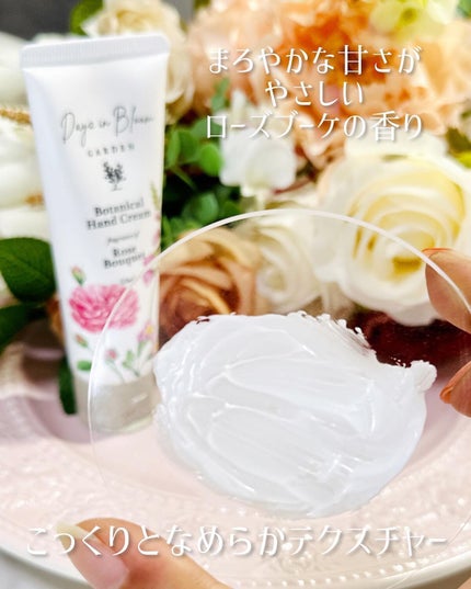 yuko_aestheticdreams on LIPS ãð¹ðæ¯ã®æ¥ã®ã®ããã«ãŽã£ããðâšð¹ðäžåã§çãåªé
ãªããŒãºããŒ..ãïŒ9æç®ïŒ