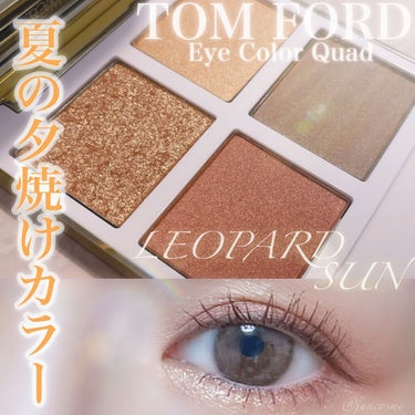 アイ カラー クォード/TOM FORD BEAUTY/アイシャドウパレットを使ったクチコミ（1枚目）