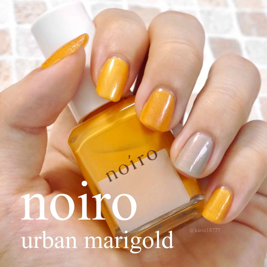 ネイルカラー S008 urban marigold/noiro/マニキュアを使ったクチコミ（1枚目）