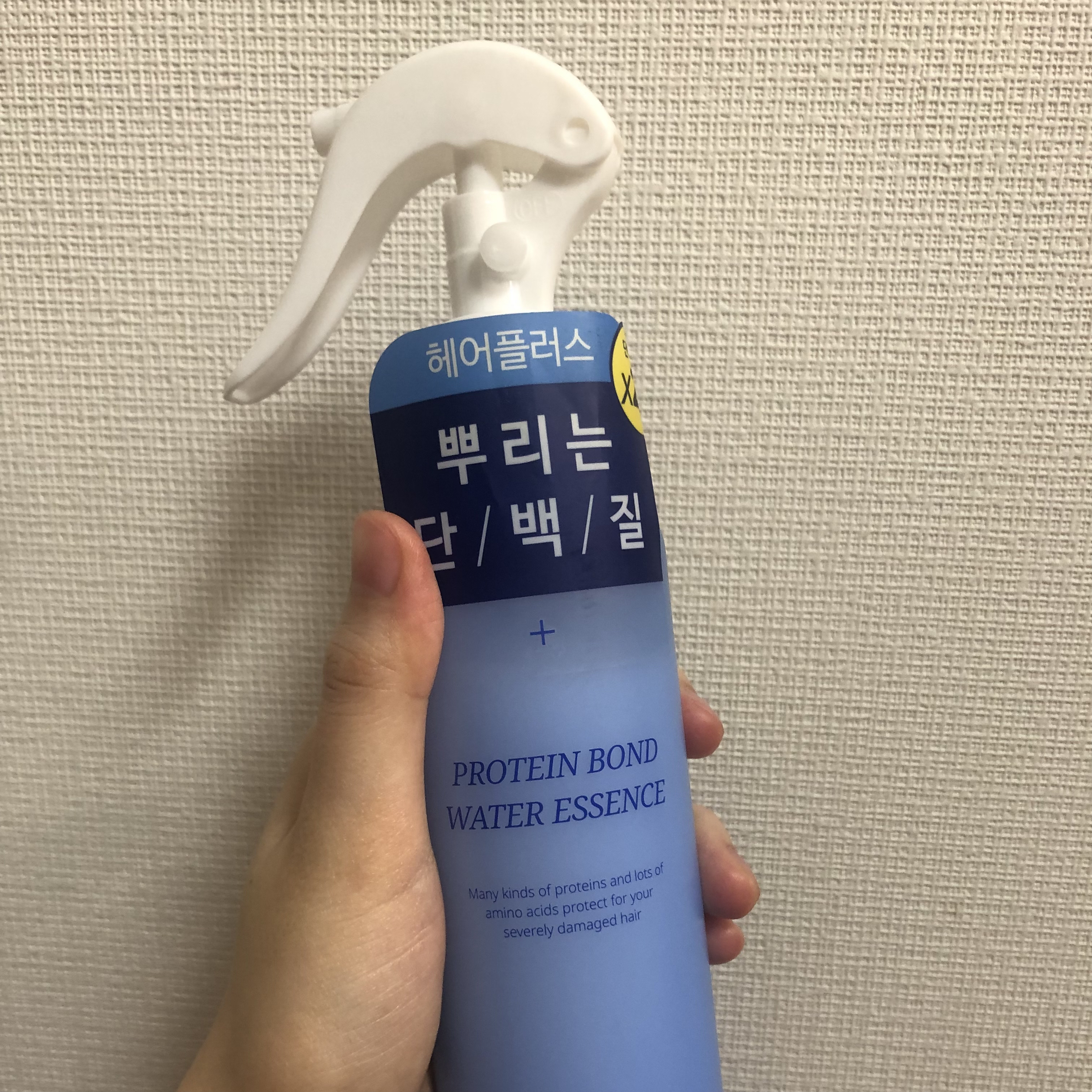 HAIRPLUS Protein Bond Water Essenceのクチコミ「香水級に香る！
◾️HAIR+「プロテイン ボンド ウォーター エッセンス スプレー」
───.....」（2枚目）