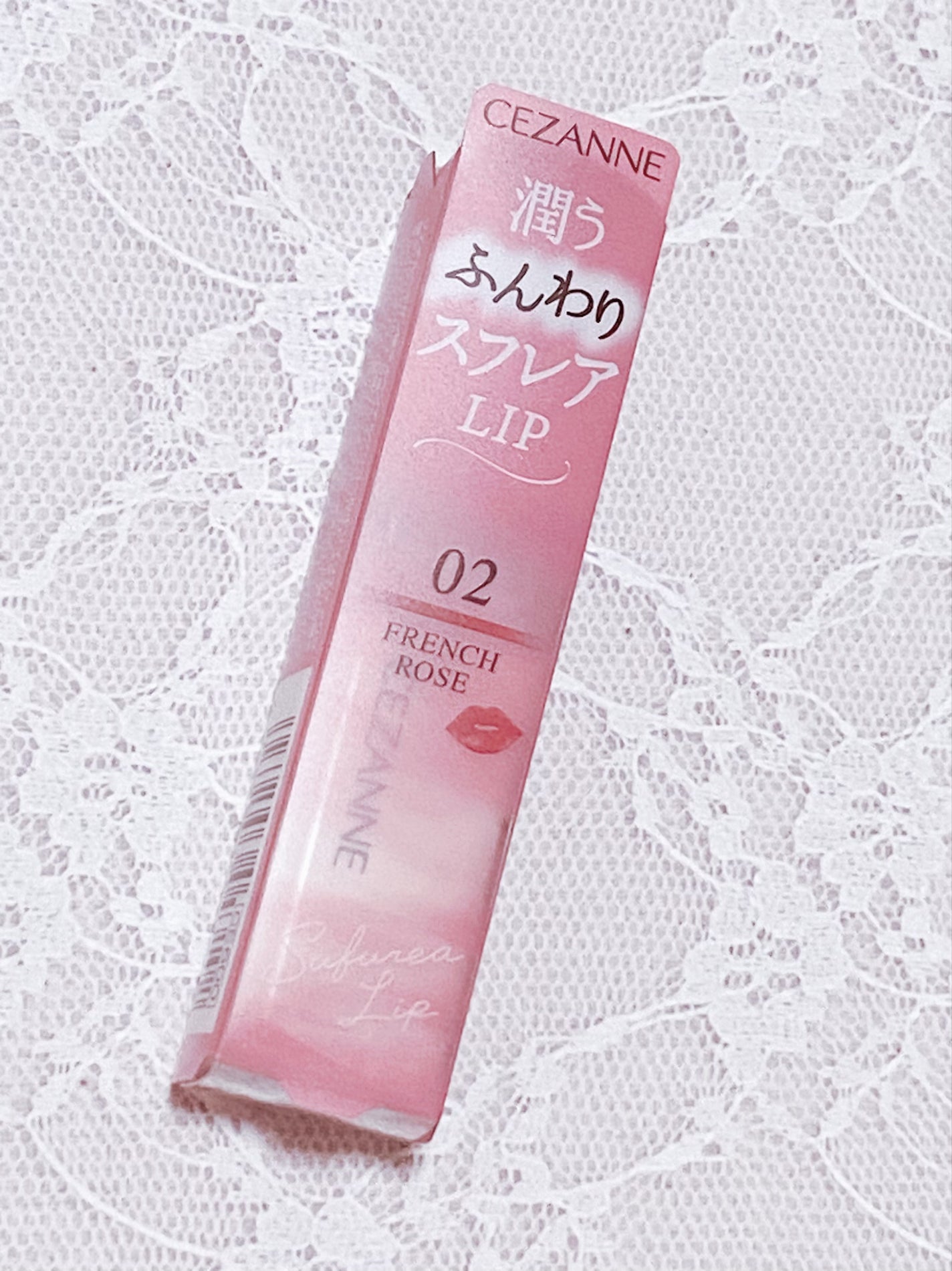 スフレアリップ/CEZANNE/口紅を使ったクチコミ(4枚目)