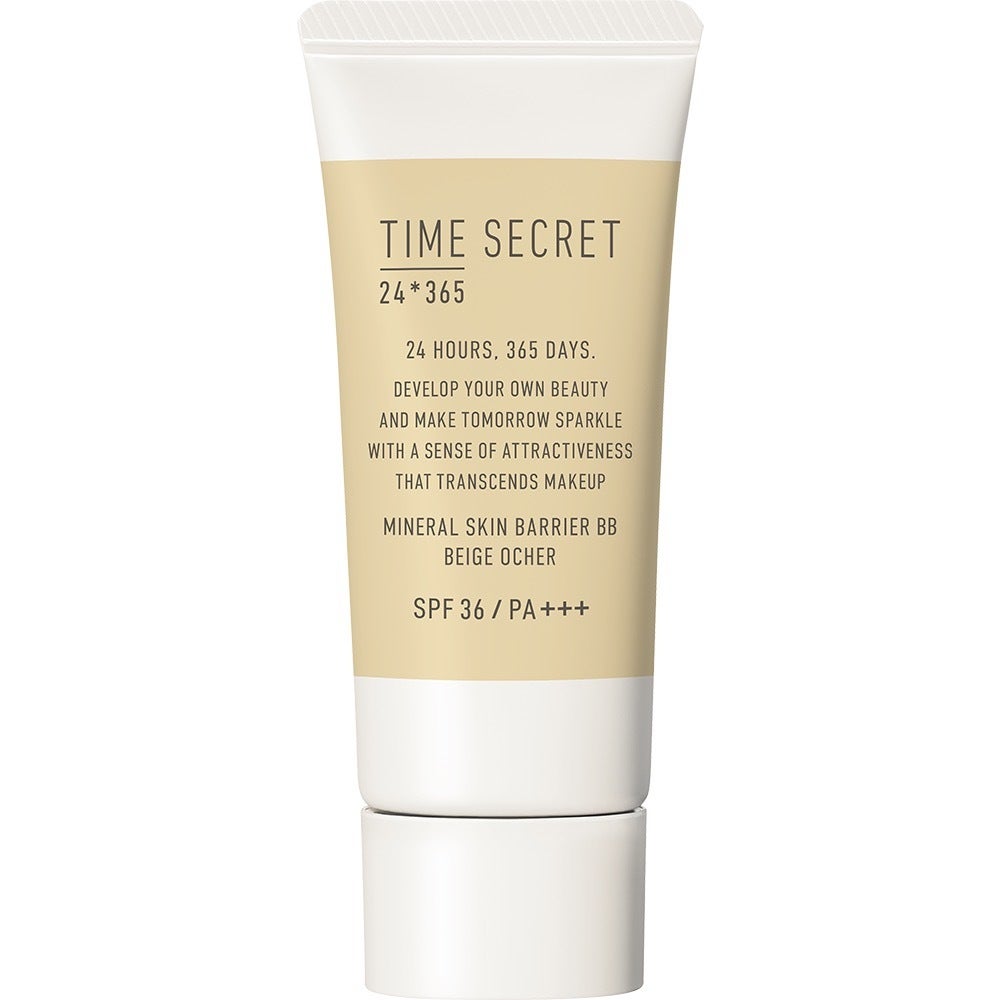 タイムシークレット ミネラル 薬用スキンバリア BBベース ベージュオークル