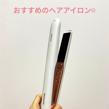 試してみた】ストレートアイロン ナノケア EH-HS0E/Panasonic | LIPS 試してみた】ストレートアイロン ナノケア EH-HS0E/Panasonic | LIPS