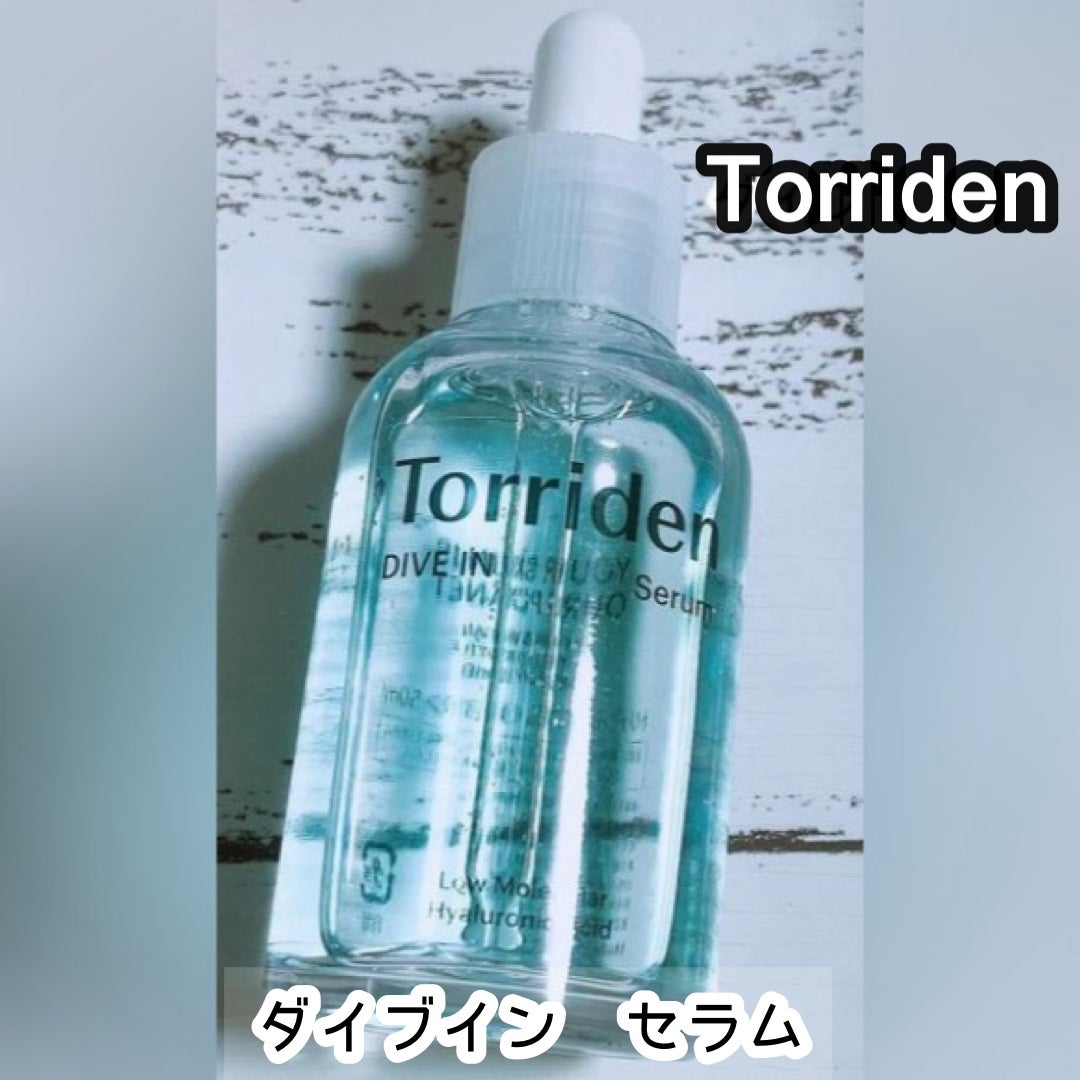 ダイブイン セラム/Torriden/美容液を使ったクチコミ(2枚目)