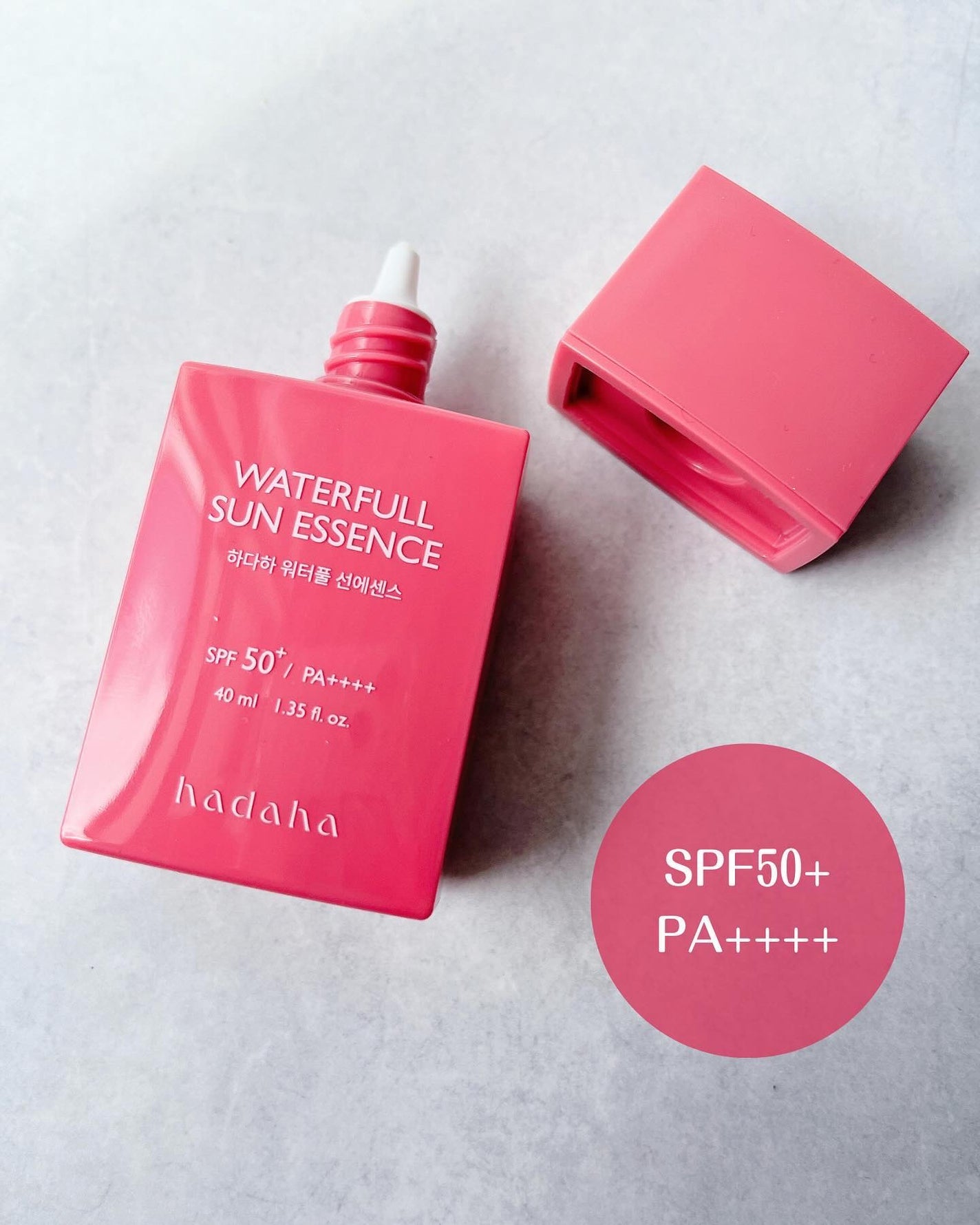 ウォーターフルサンエッセンス/hadaha/日焼け止めローションを使ったクチコミ(2枚目)