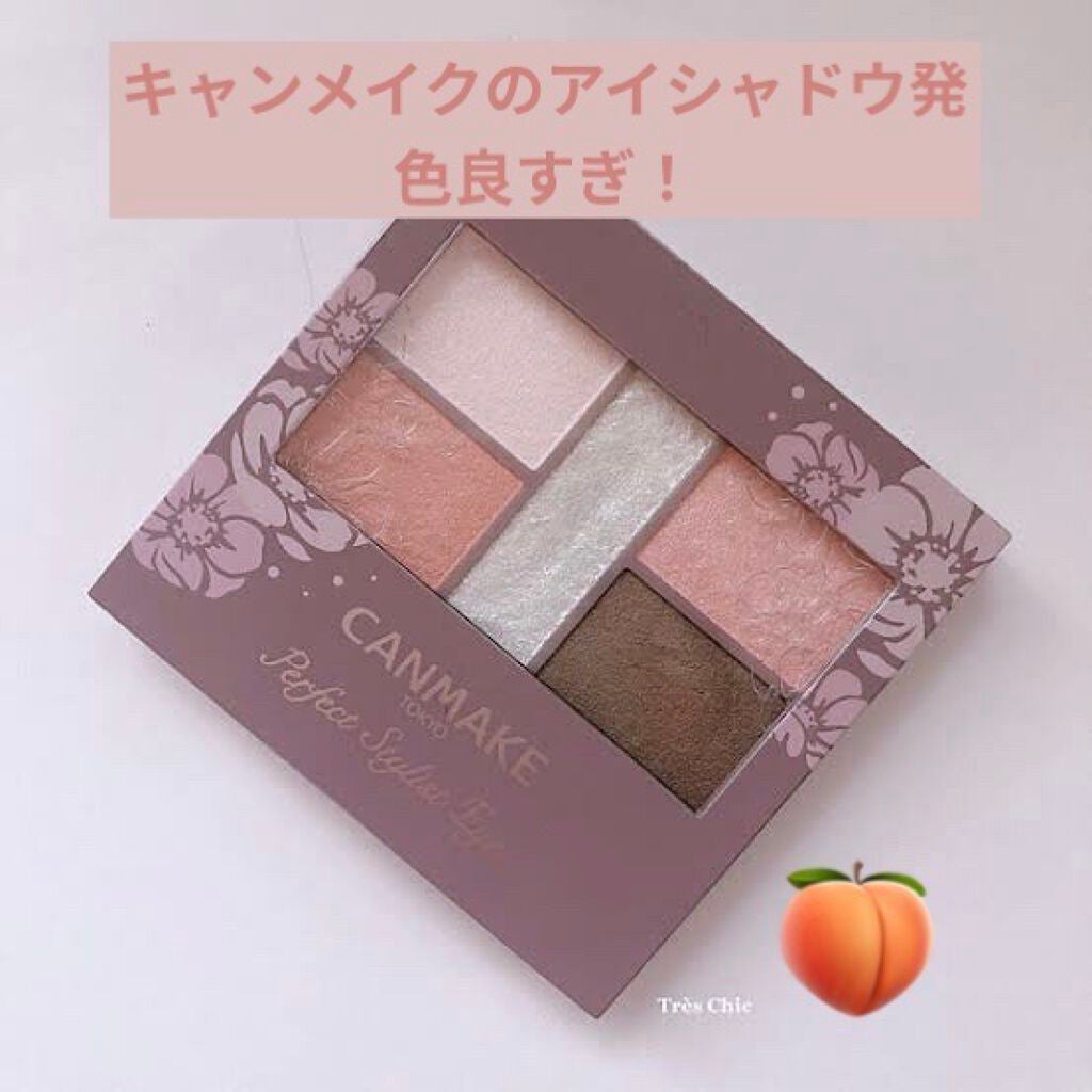あかりんご on LIPS 「こんにちはあかりです!前買ったキャンメイクのアイシャドウが発色..」(1枚目)