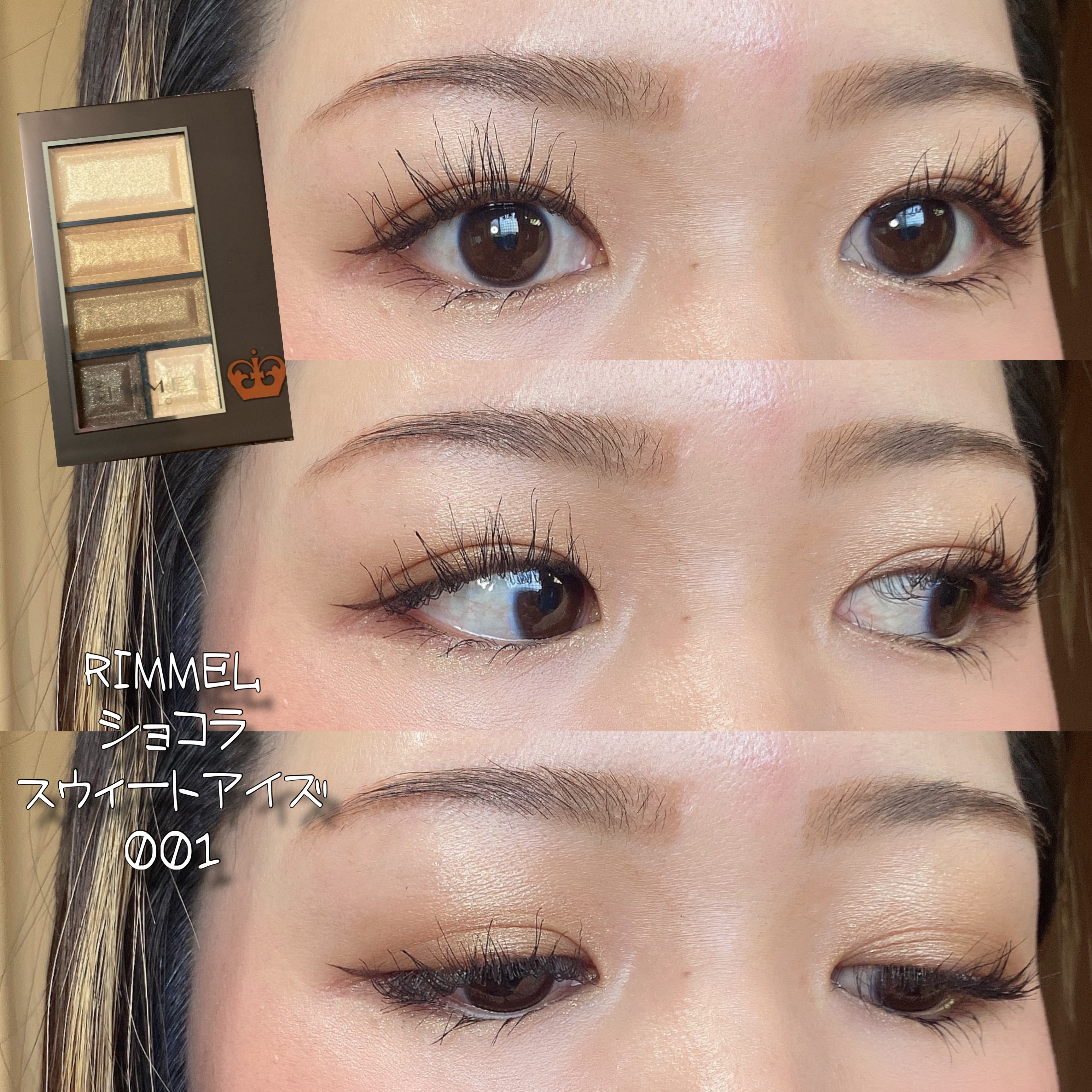 【旧品】パウダーチークス/キャンメイク/パウダーチークを使ったクチコミ（1枚目）