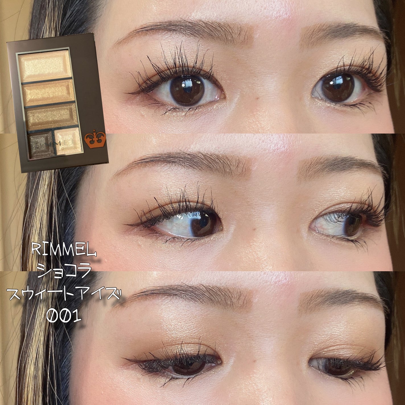 【旧品】パウダーチークス/キャンメイク/パウダーチークを使ったクチコミ(1枚目)