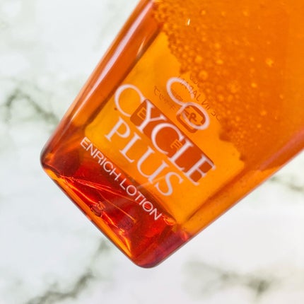 エンリッチ ローション/サイクルプラス/化粧水を使ったクチコミ(4枚目)