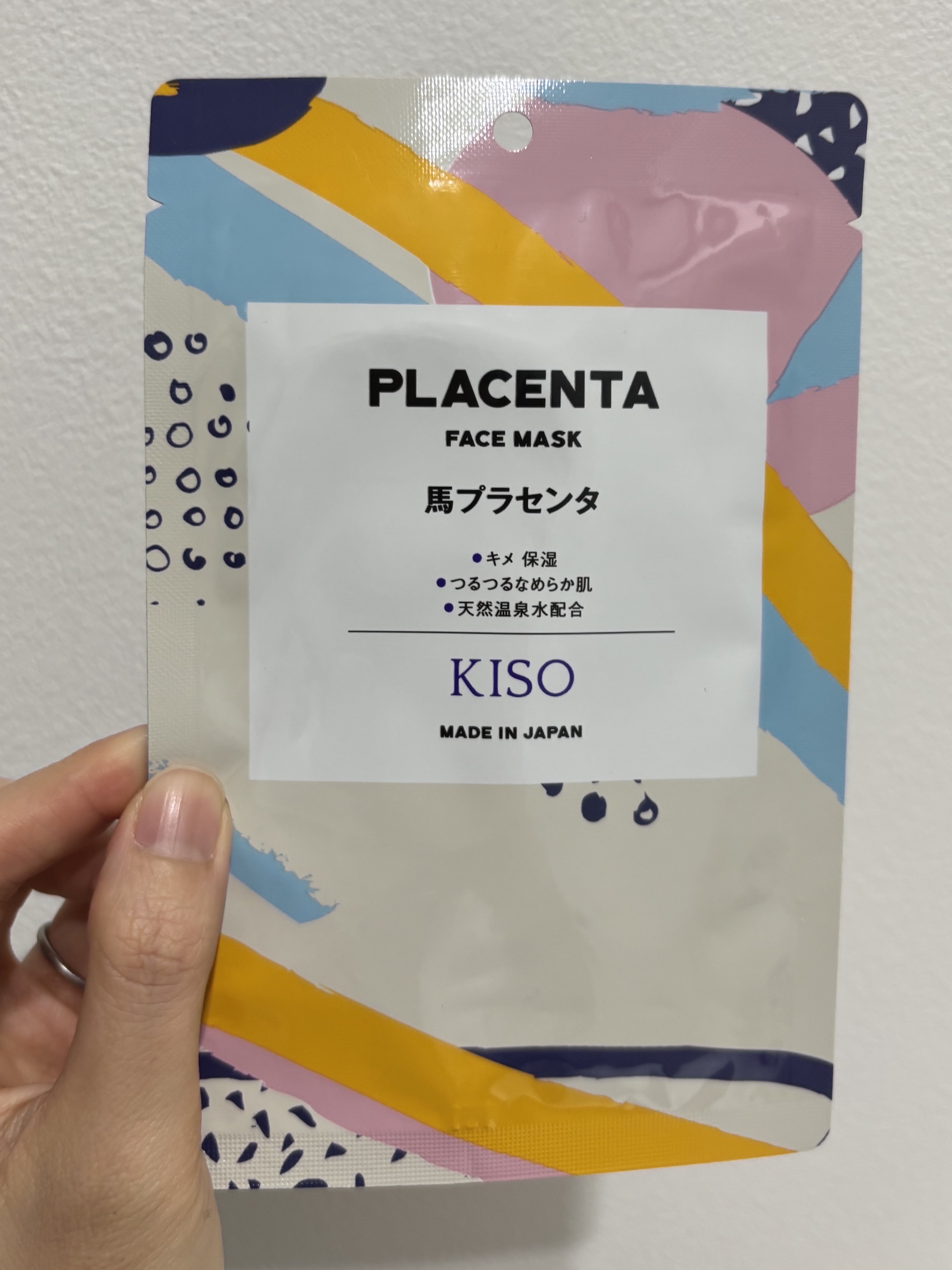 プラセンタ マスク/KISO/シートマスク・パックを使ったクチコミ（1枚目）