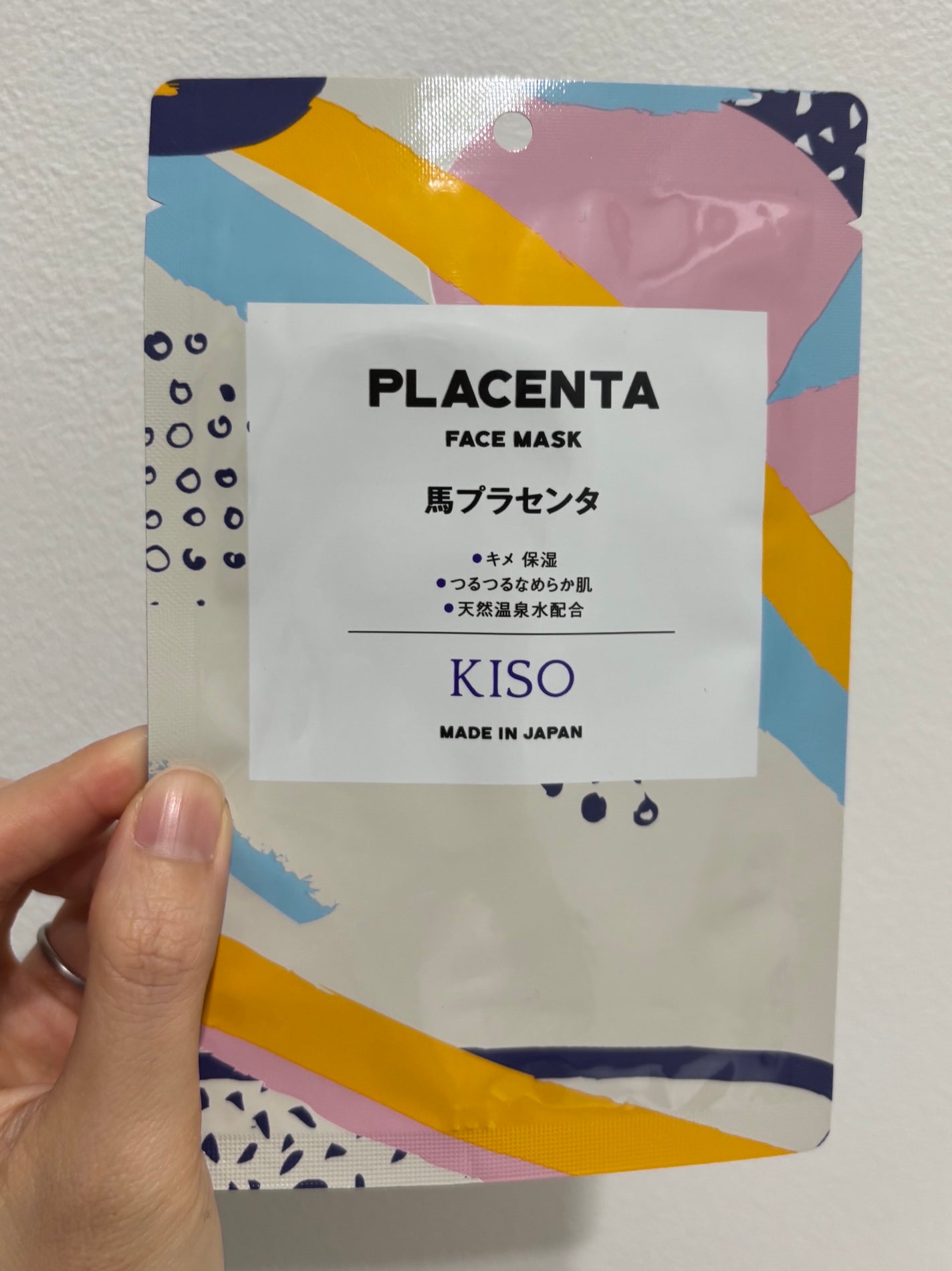 プラセンタ マスク/KISO/シートマスク・パックを使ったクチコミ(1枚目)