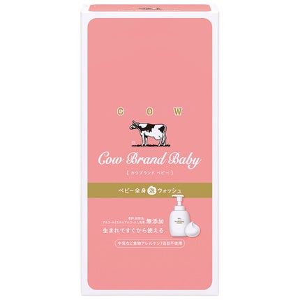 カウブランド ベビー カウブランド ベビー 全身泡ウォッシュ